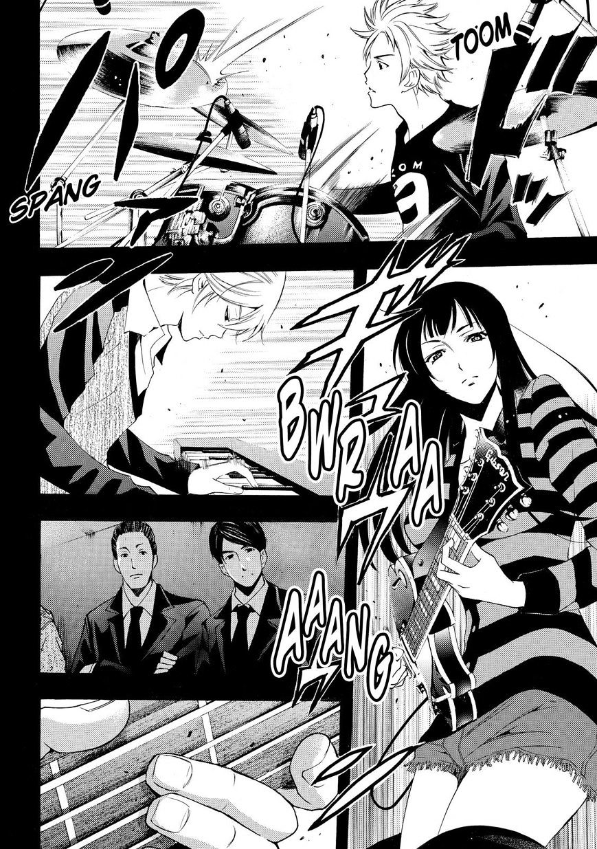 Page 11 of Chapter 124