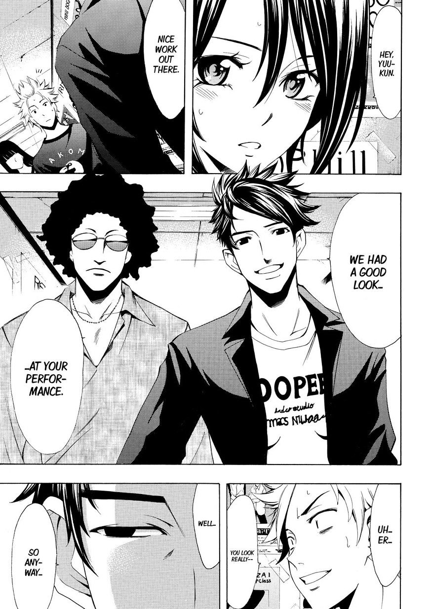 Page 14 of Chapter 124