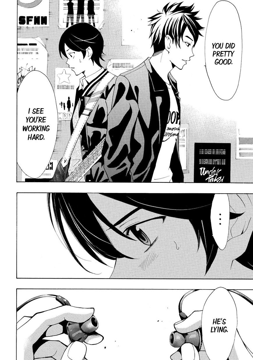 Page 15 of Chapter 124
