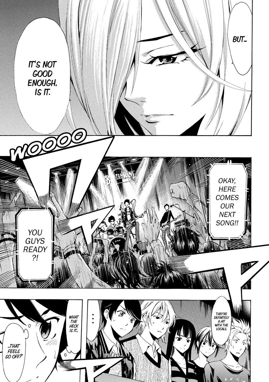 Page 16 of Chapter 124