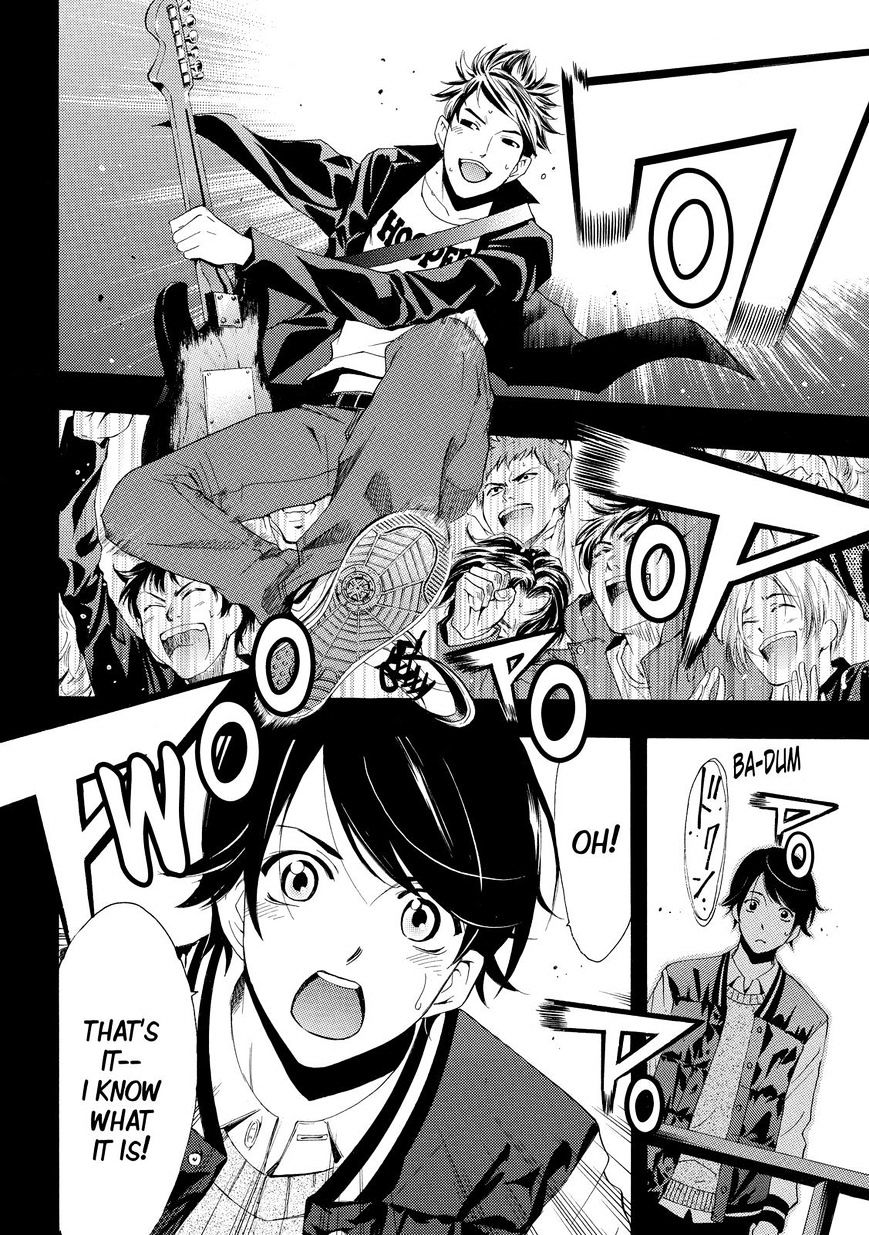 Page 17 of Chapter 124