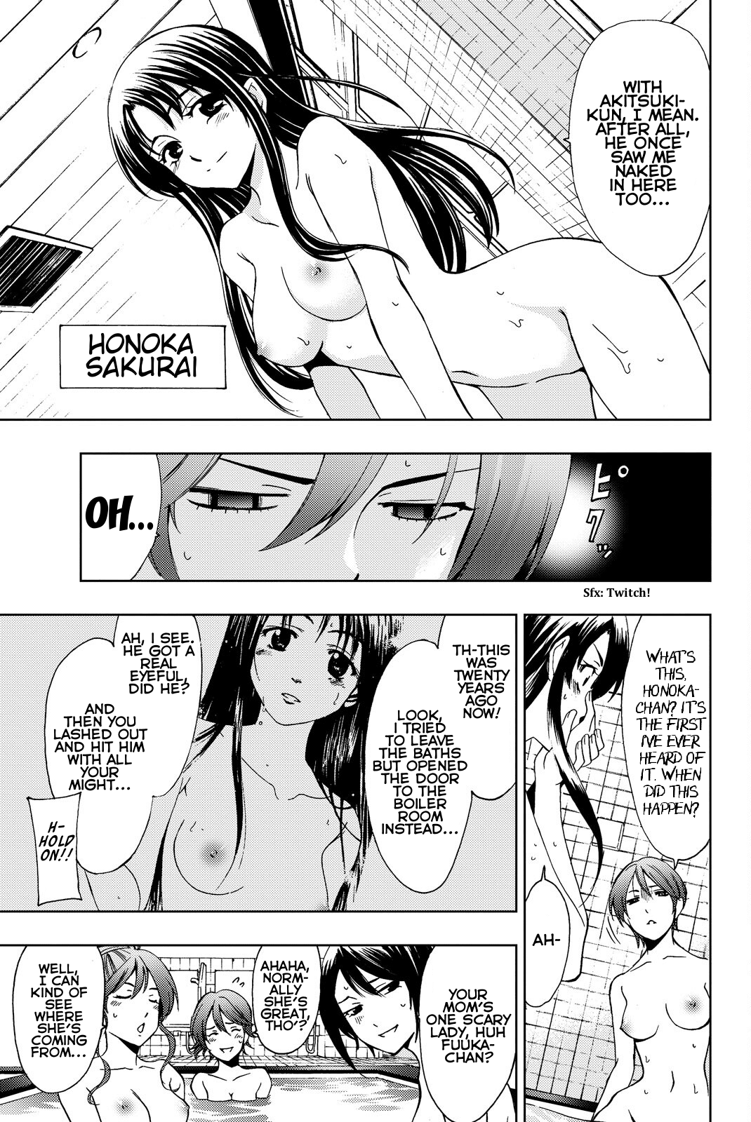 Page 4 of Chapter 125.9