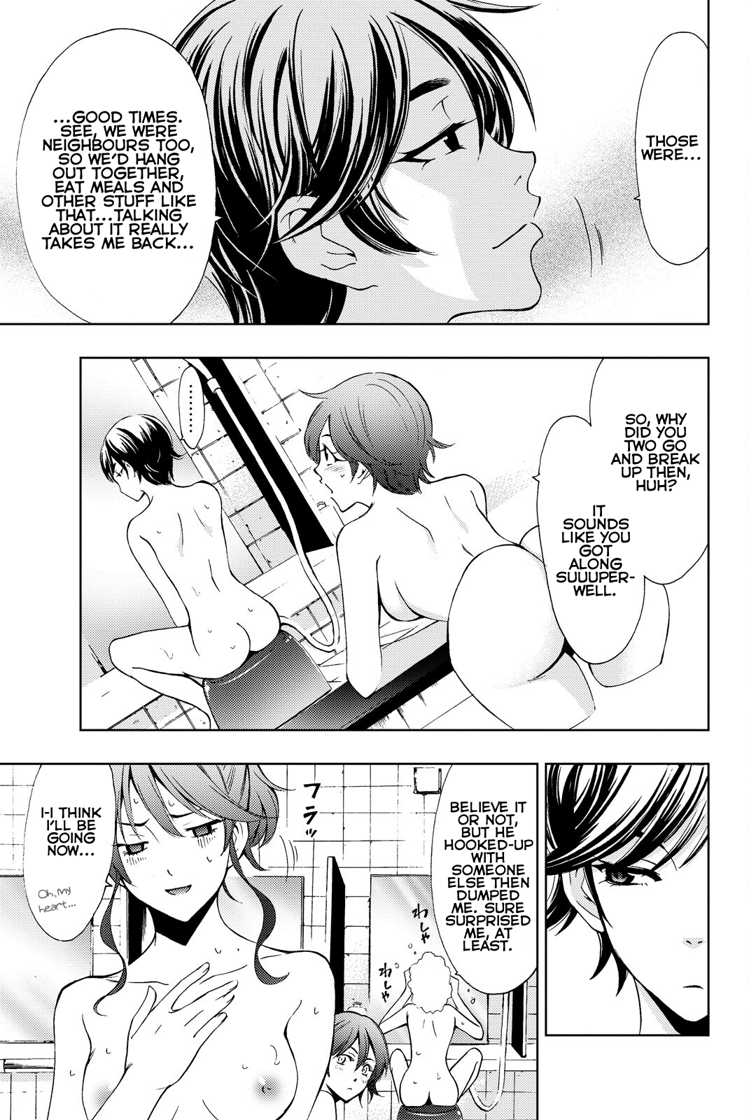 Page 6 of Chapter 125.9
