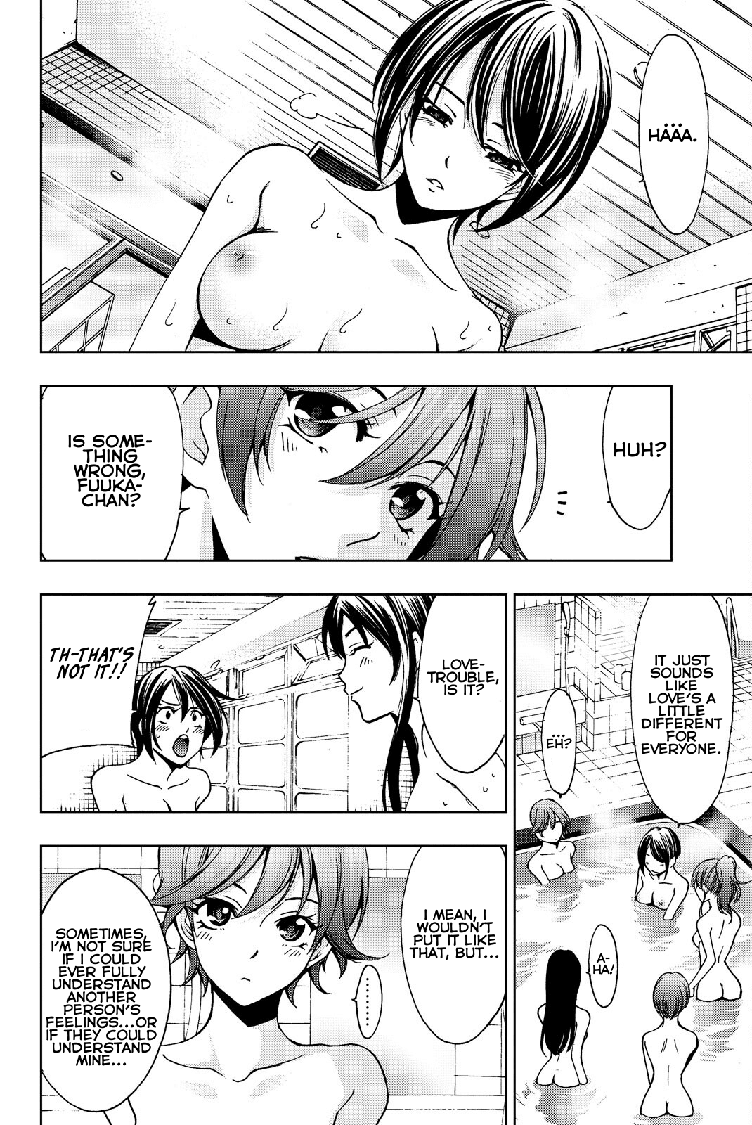 Page 7 of Chapter 125.9
