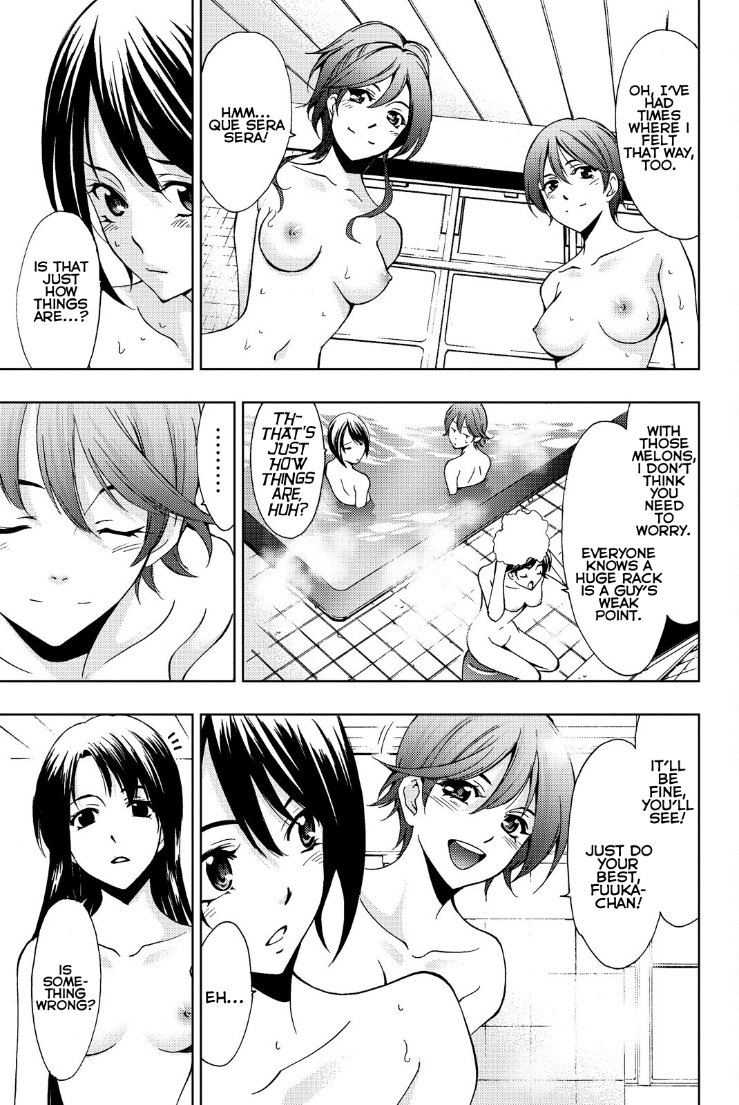 Page 8 of Chapter 125.9