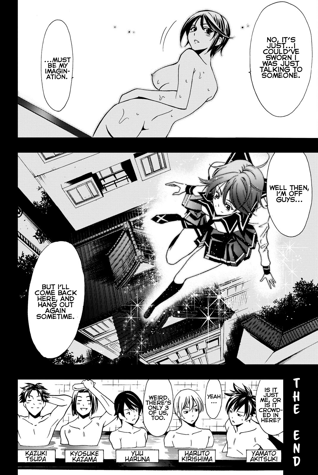 Page 9 of Chapter 125.9