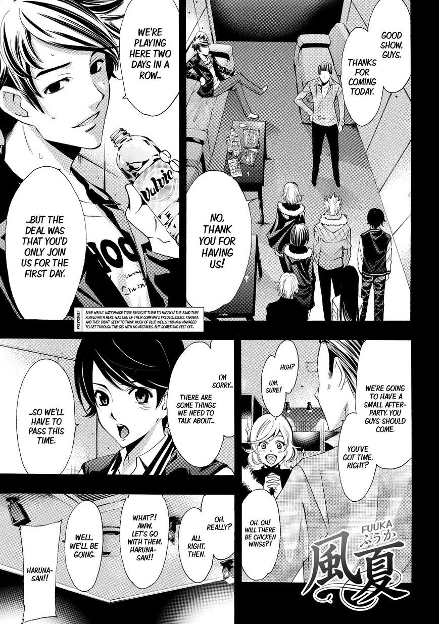 Page 1 of Chapter 125