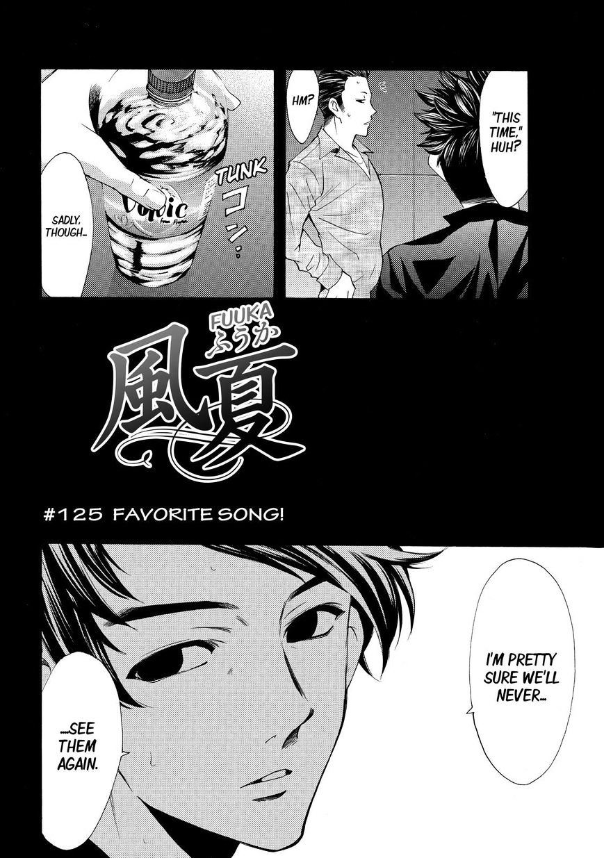 Page 2 of Chapter 125