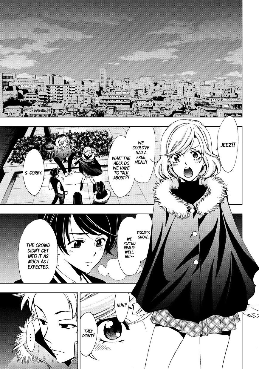 Page 3 of Chapter 125