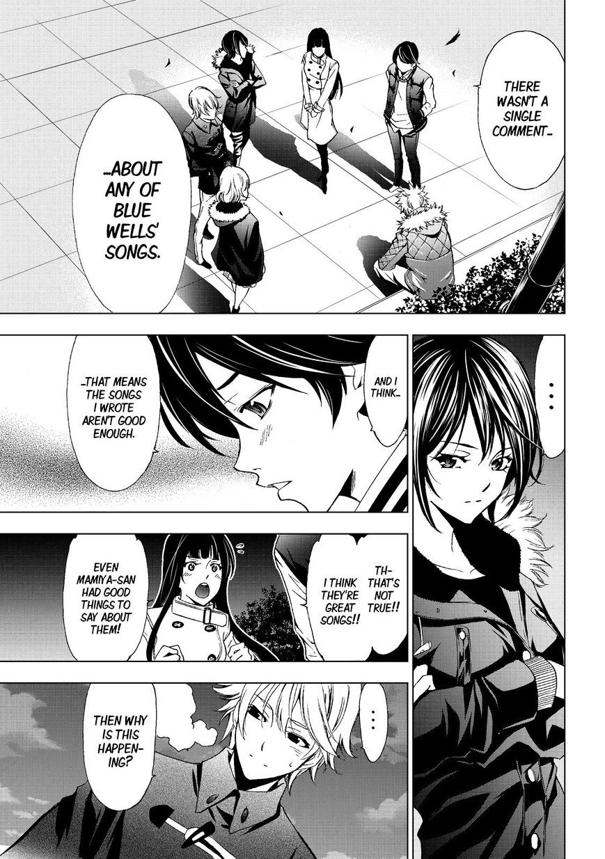 Page 5 of Chapter 125