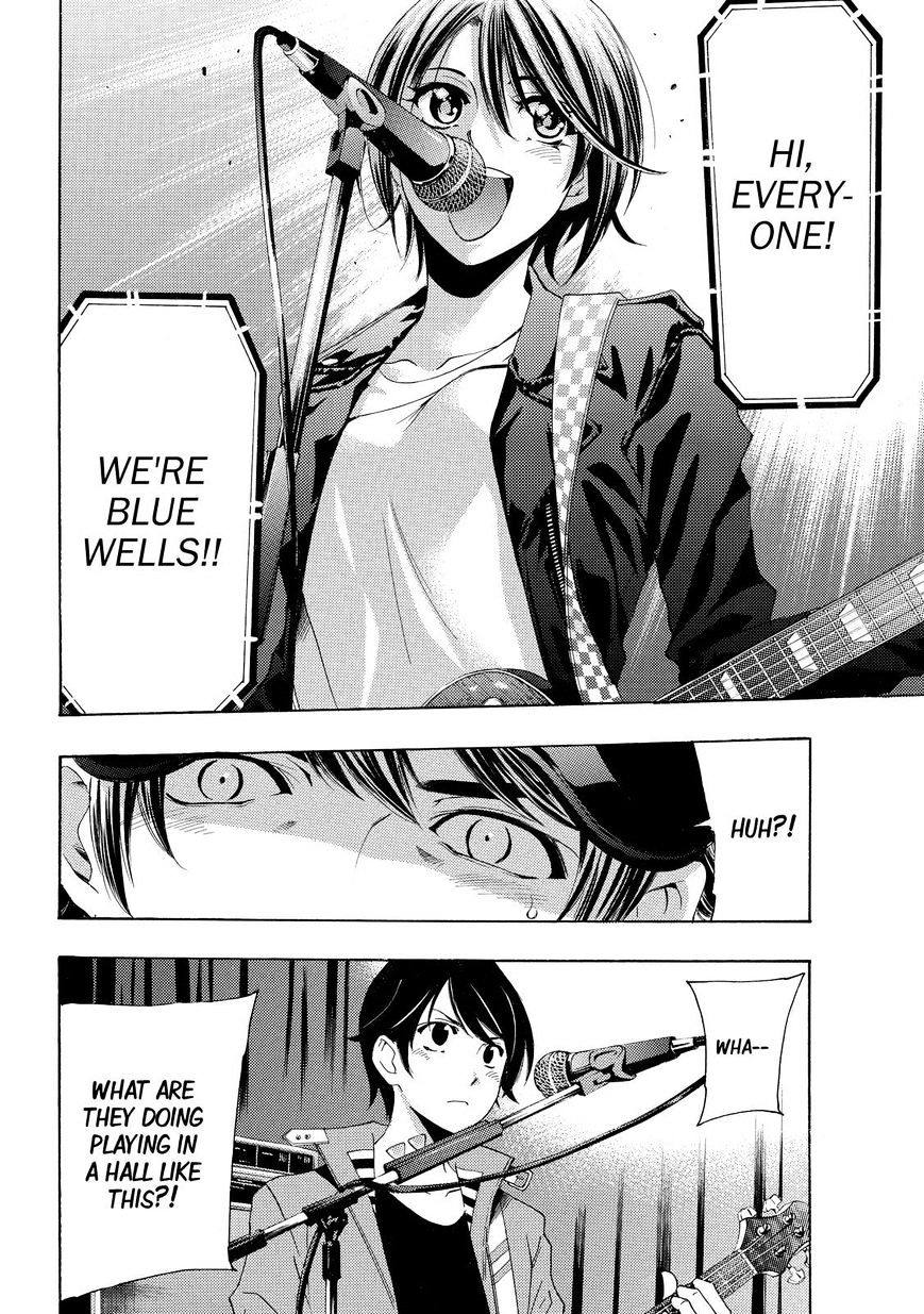 Page 12 of Chapter 125