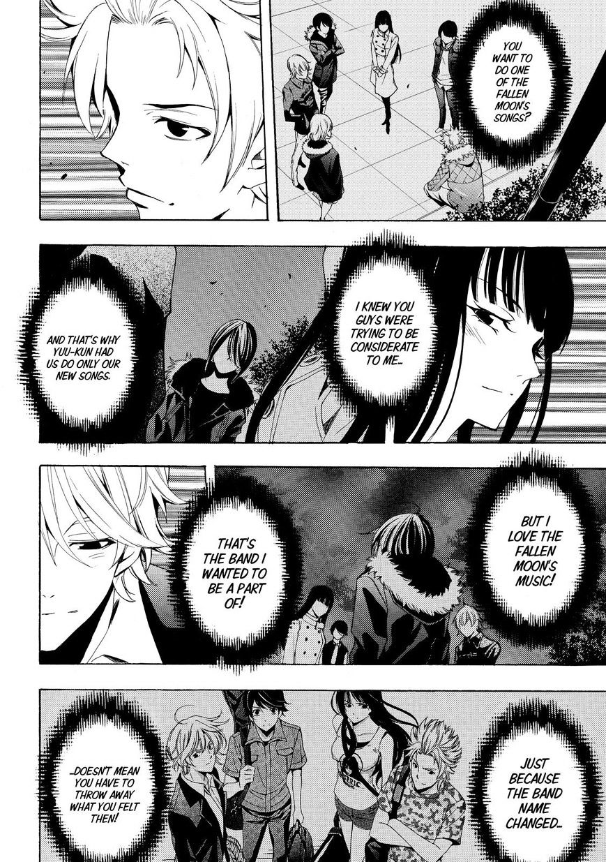 Page 14 of Chapter 125