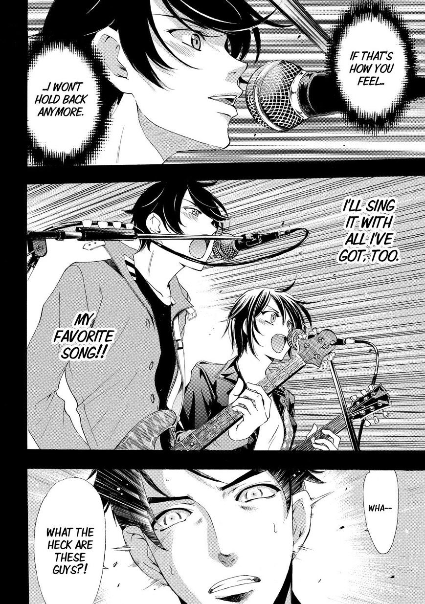 Page 17 of Chapter 125