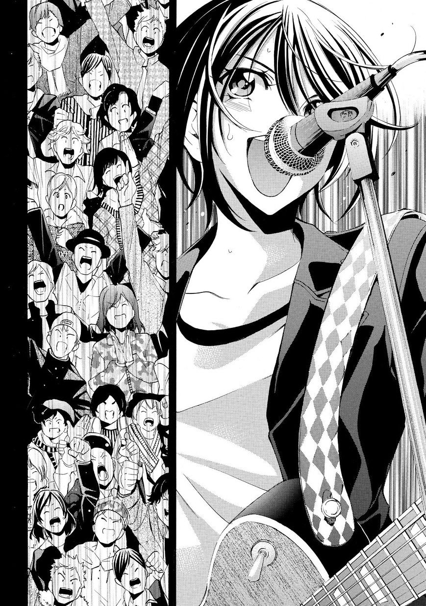 Page 2 of Chapter 126