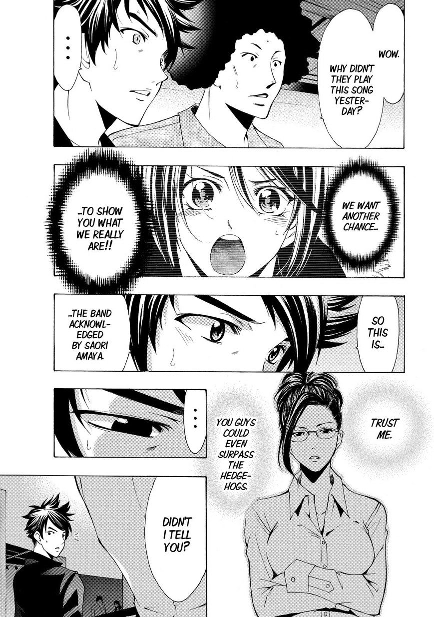 Page 3 of Chapter 126