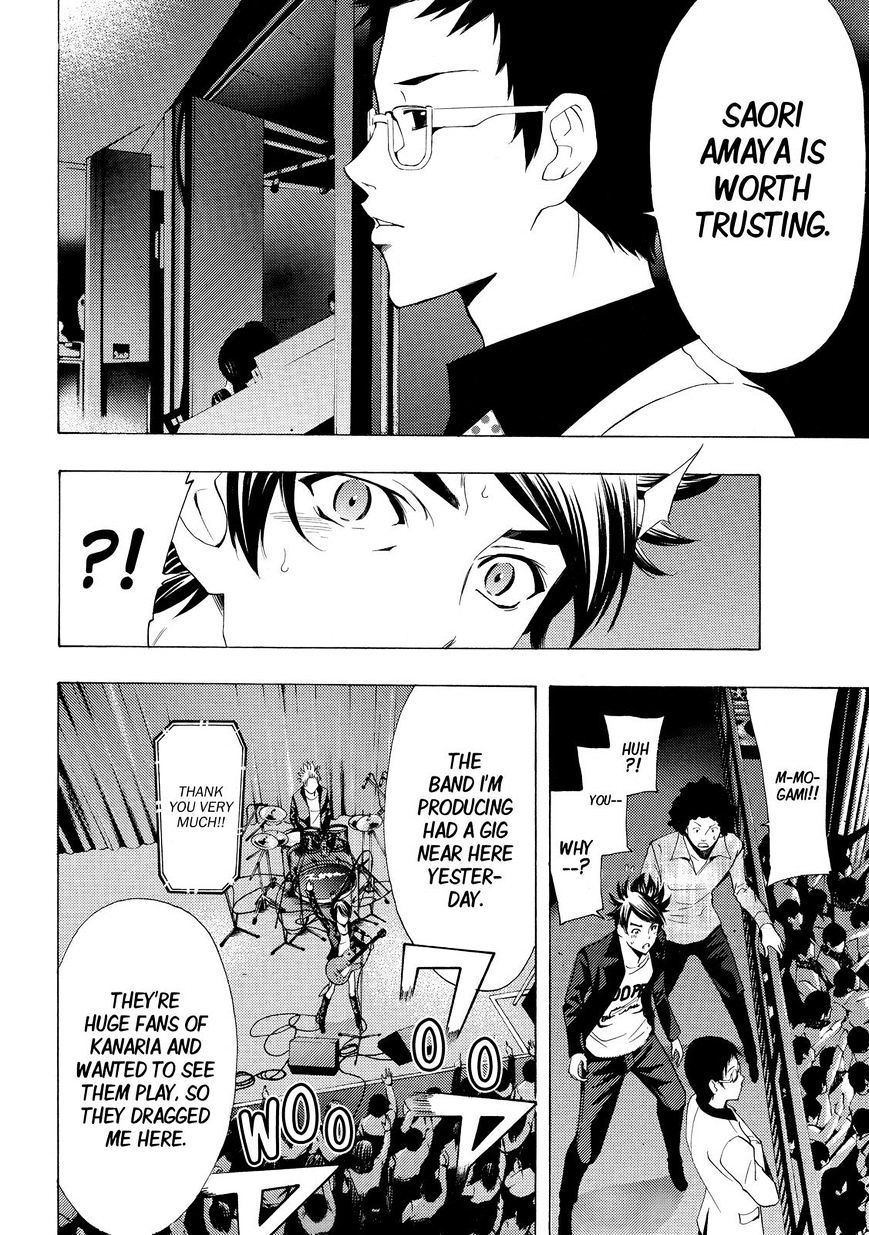 Page 4 of Chapter 126