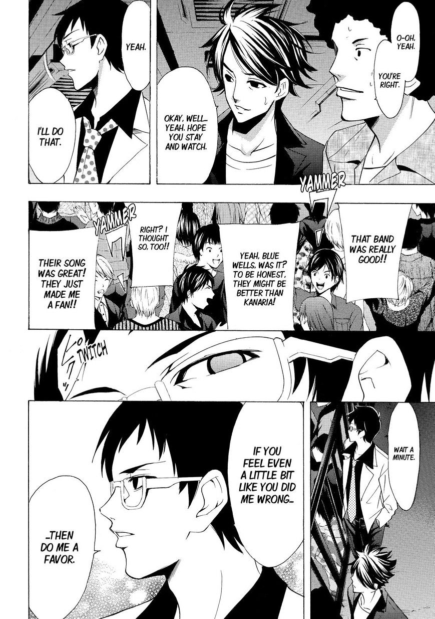 Page 6 of Chapter 126