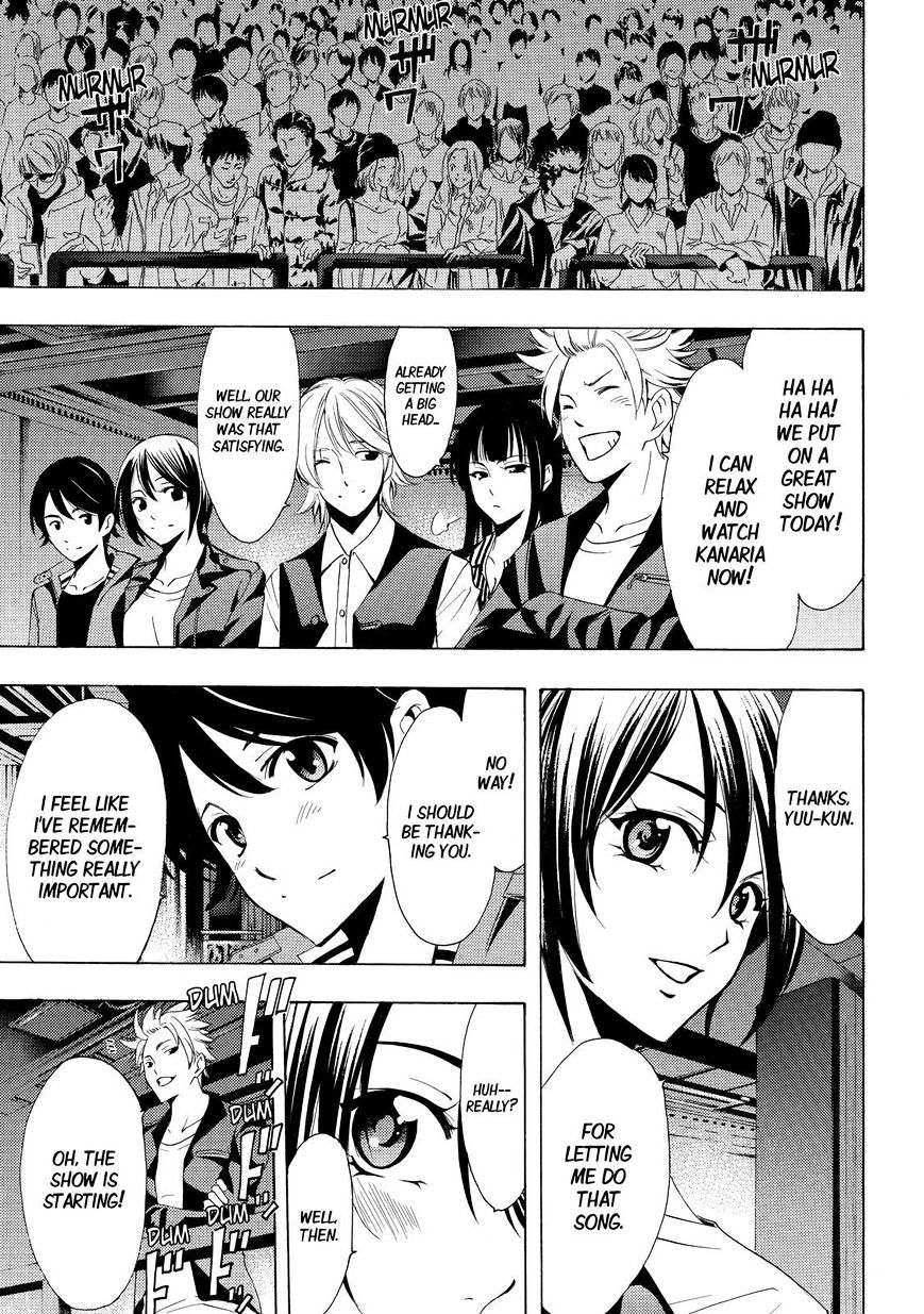 Page 7 of Chapter 126