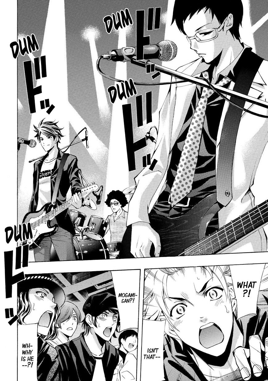 Page 8 of Chapter 126