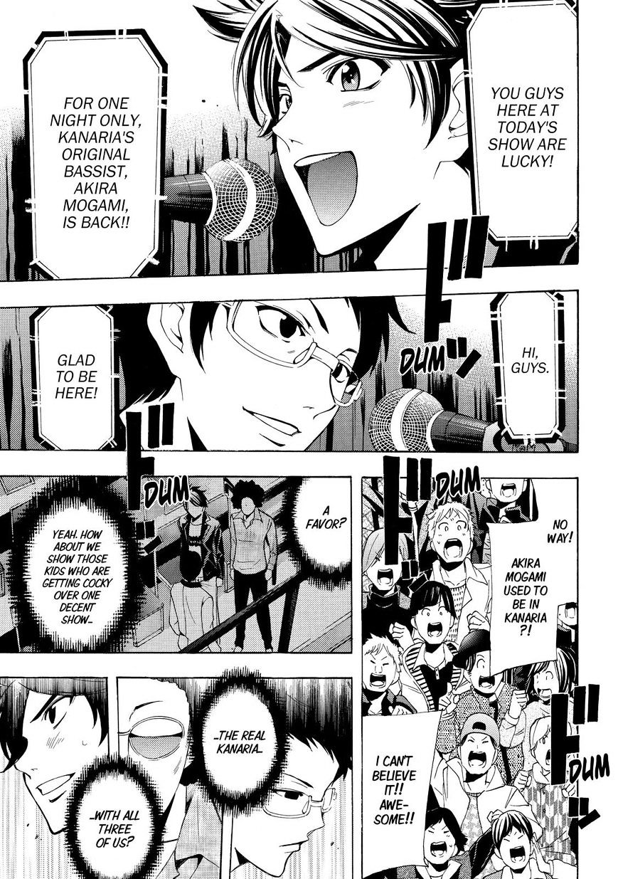 Page 9 of Chapter 126