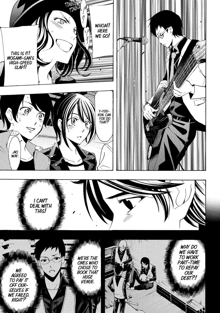 Page 11 of Chapter 126