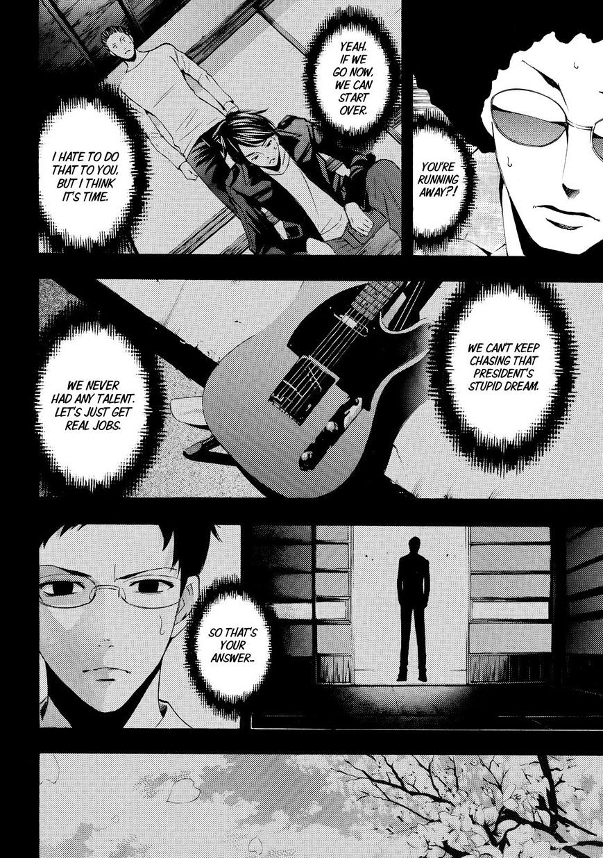 Page 12 of Chapter 126