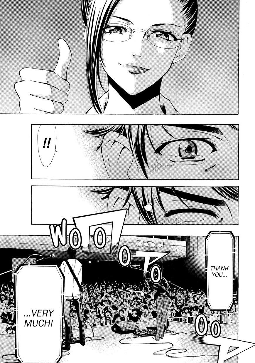 Page 17 of Chapter 126