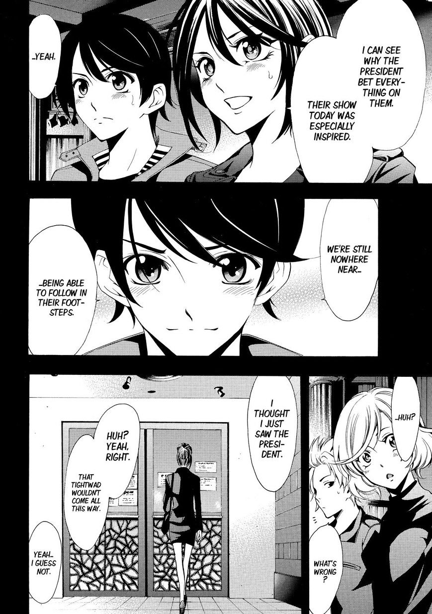 Page 18 of Chapter 126