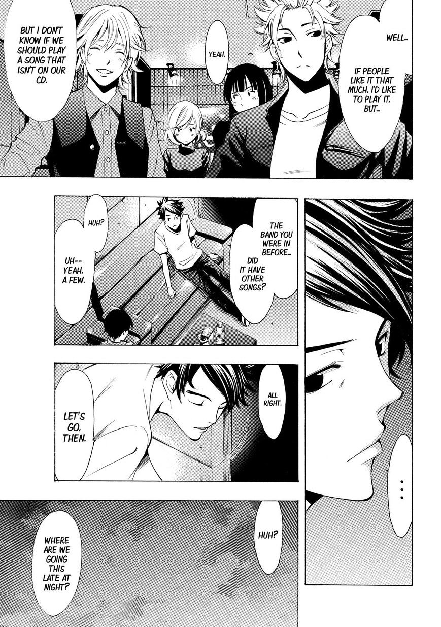 Page 5 of Chapter 127