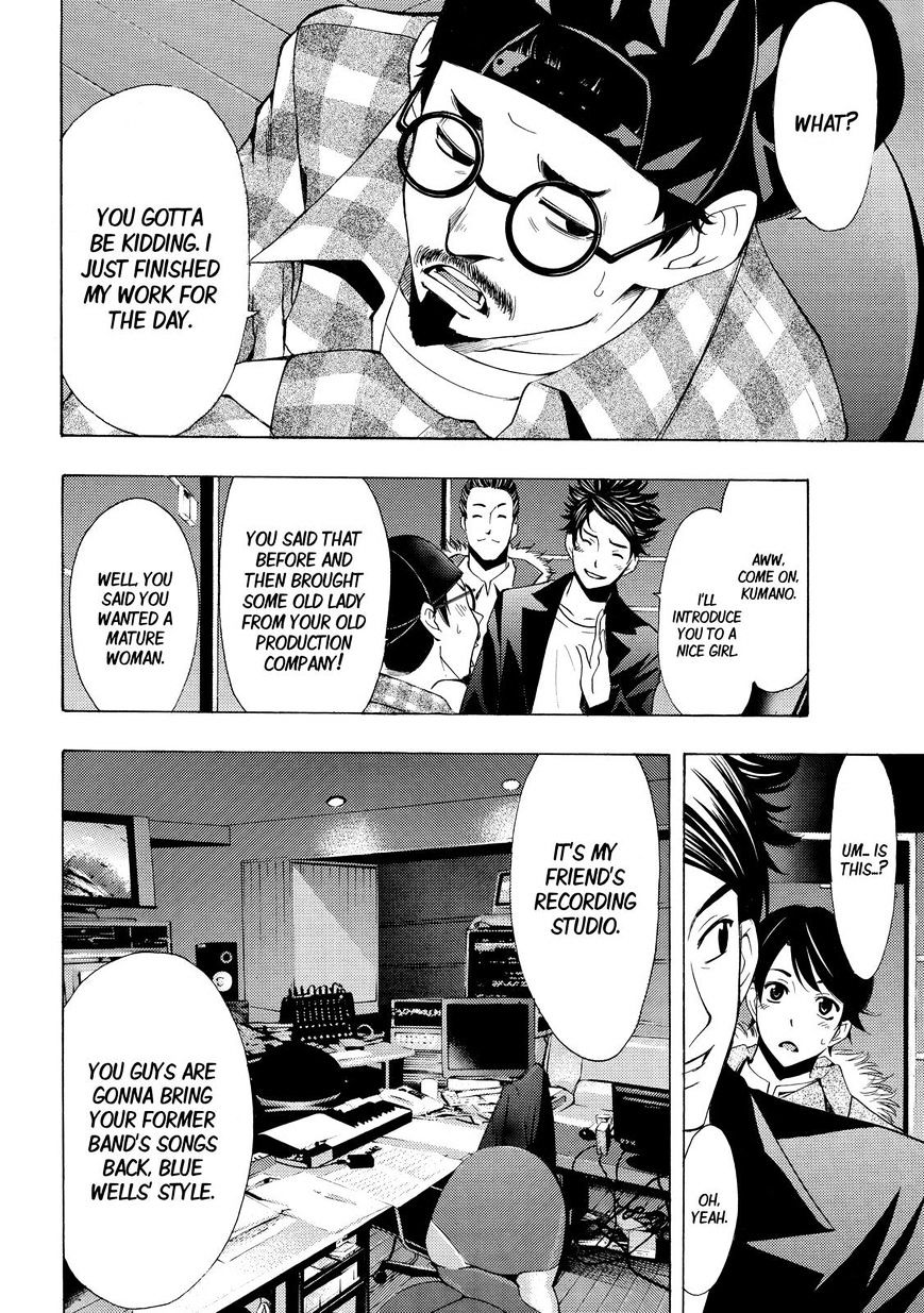 Page 6 of Chapter 127