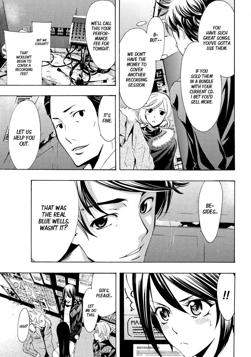 Page 7 of Chapter 127