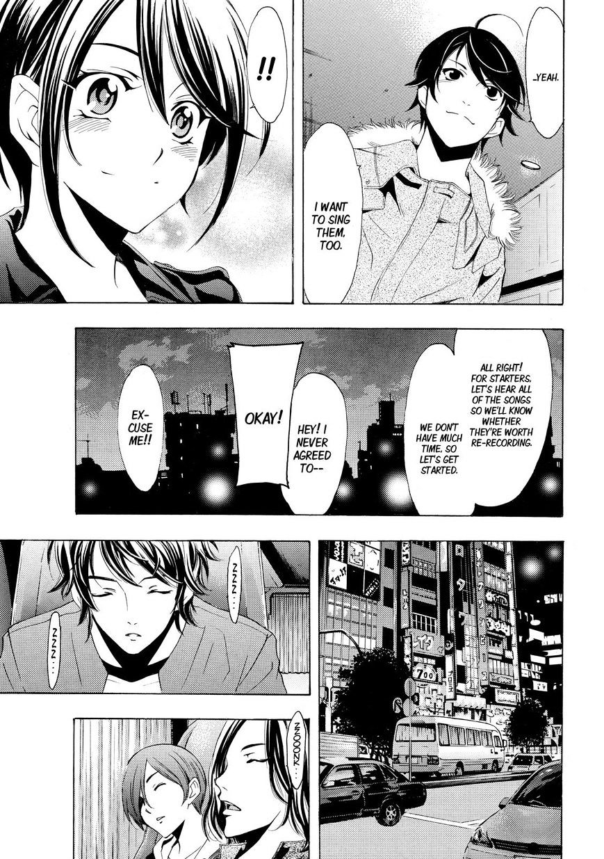 Page 9 of Chapter 127