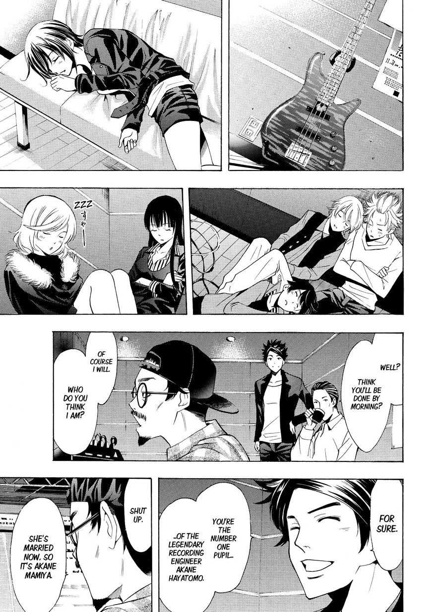 Page 11 of Chapter 127