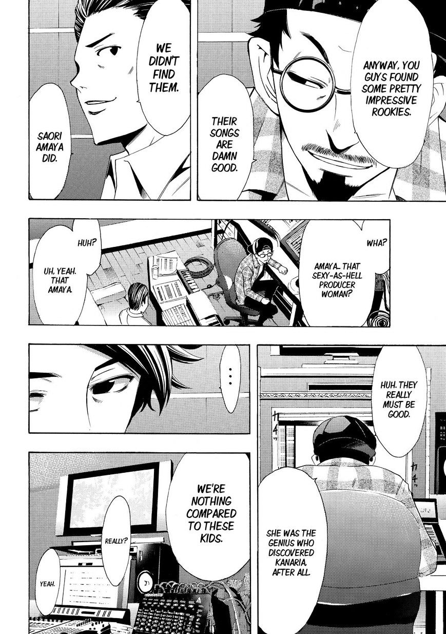 Page 12 of Chapter 127