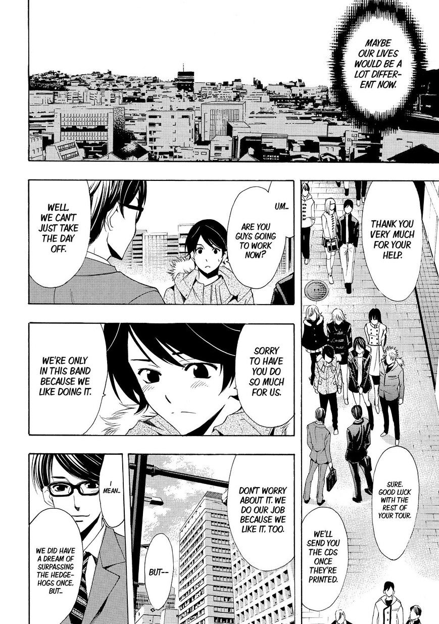 Page 14 of Chapter 127