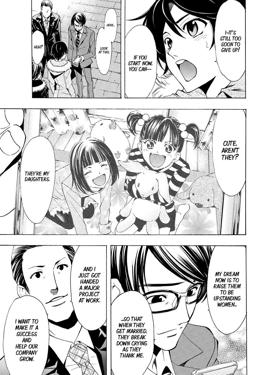 Page 15 of Chapter 127