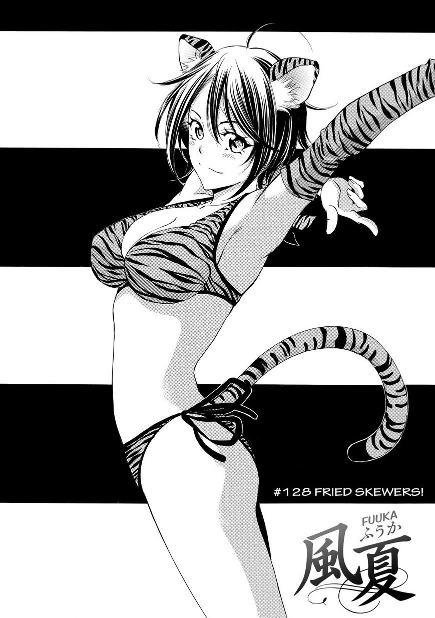 Page 2 of Chapter 128