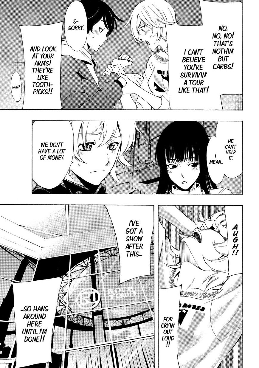 Page 9 of Chapter 128