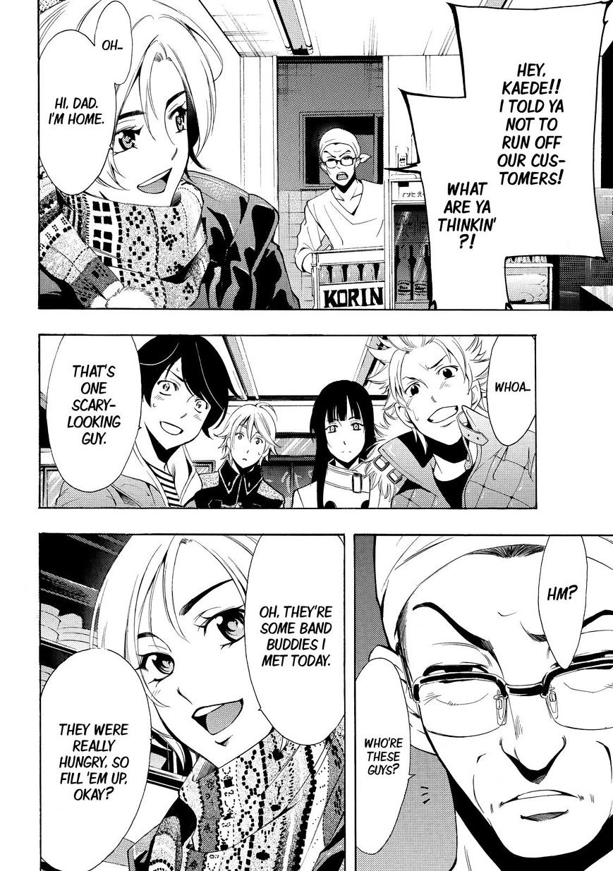Page 12 of Chapter 128