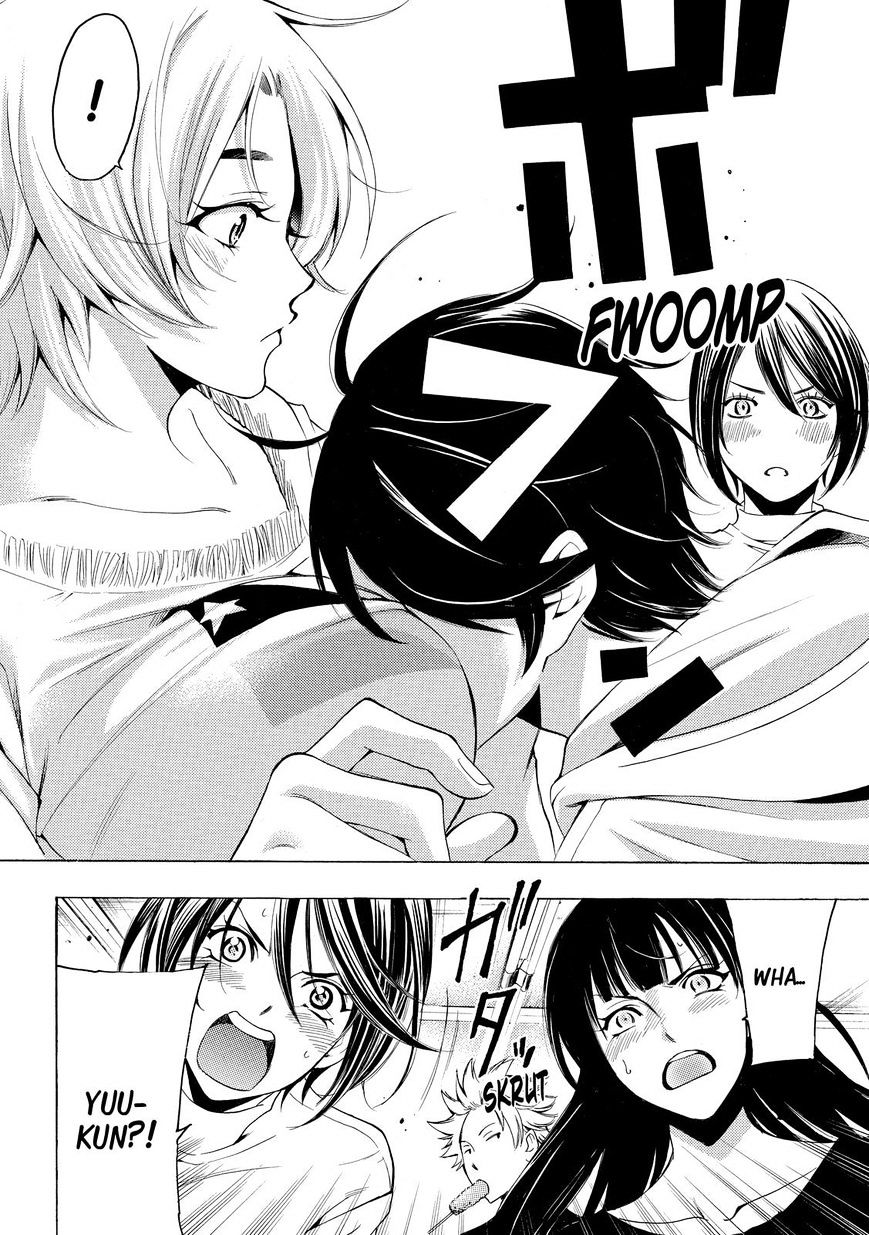 Page 16 of Chapter 128