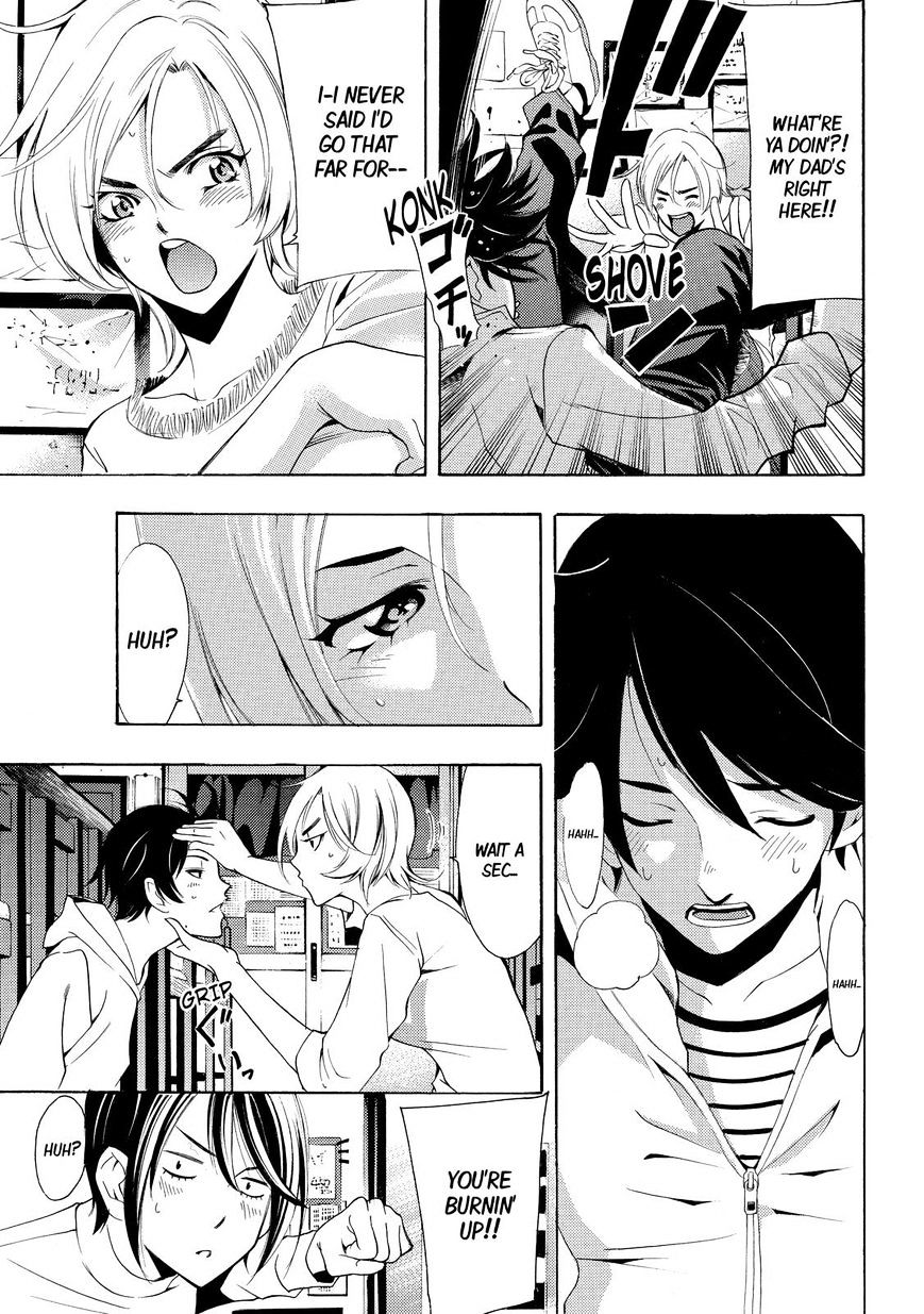 Page 17 of Chapter 128