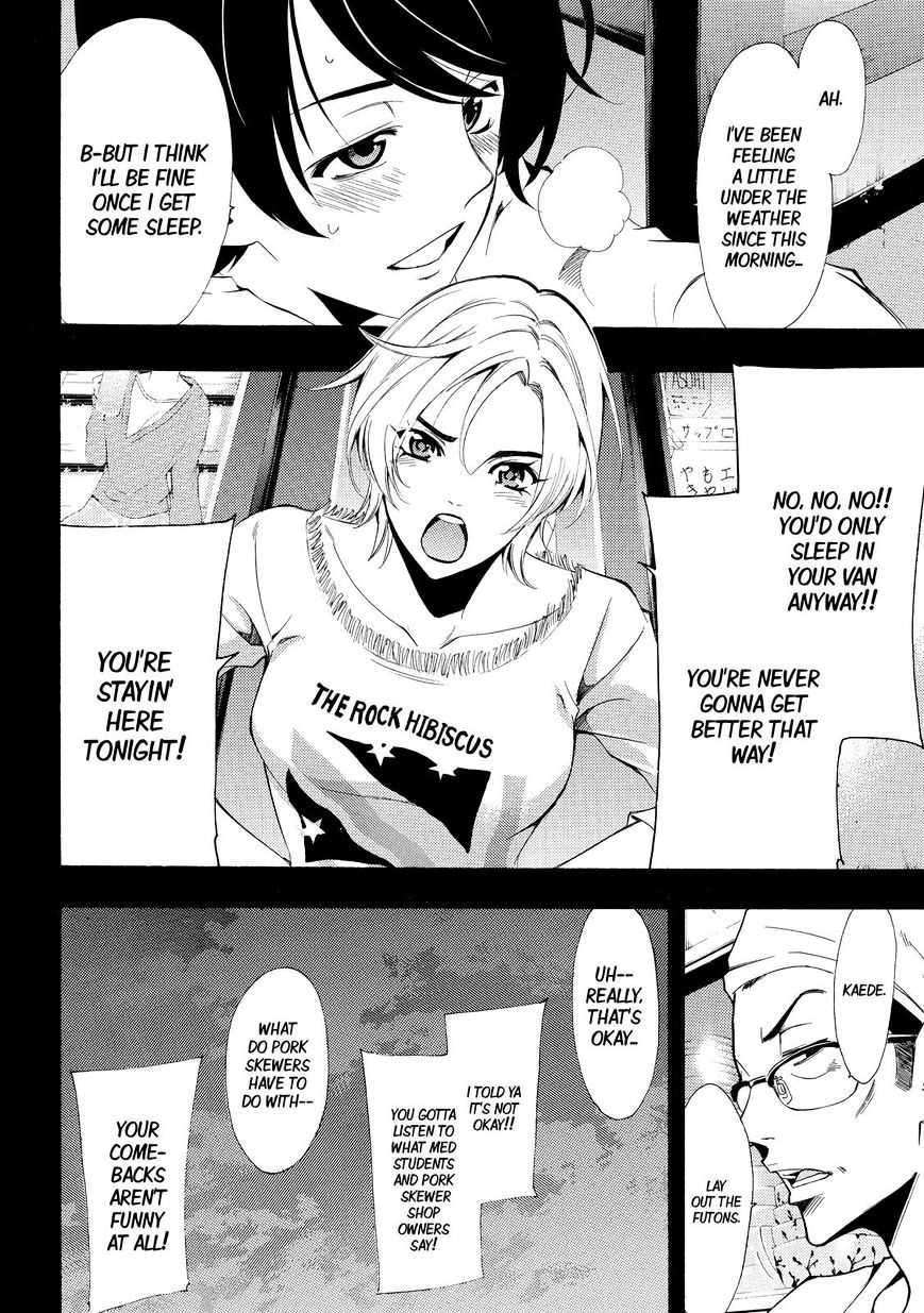 Page 18 of Chapter 128