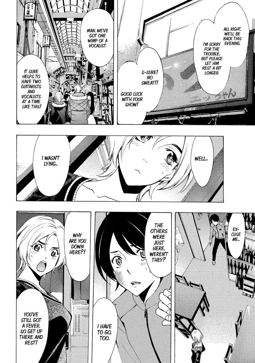 Page 4 of Chapter 129