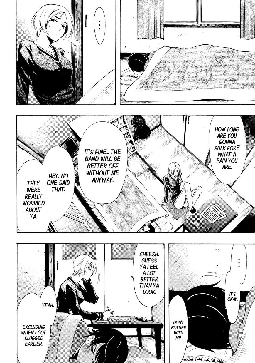Page 6 of Chapter 129