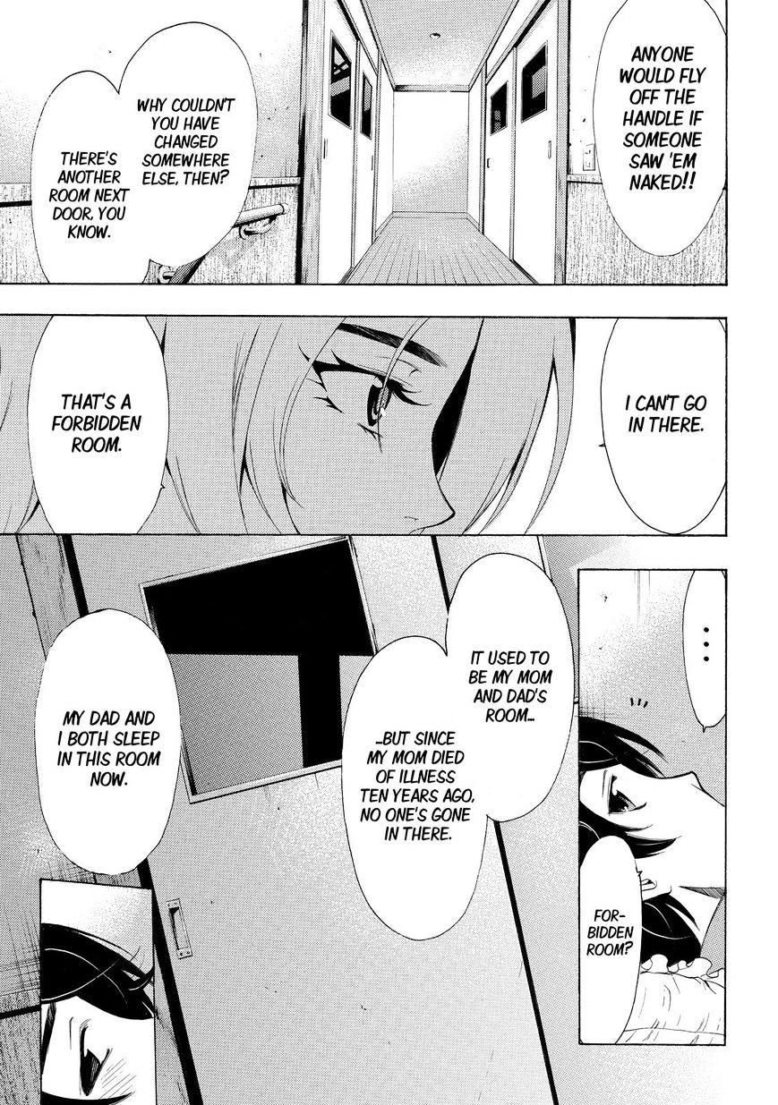 Page 7 of Chapter 129