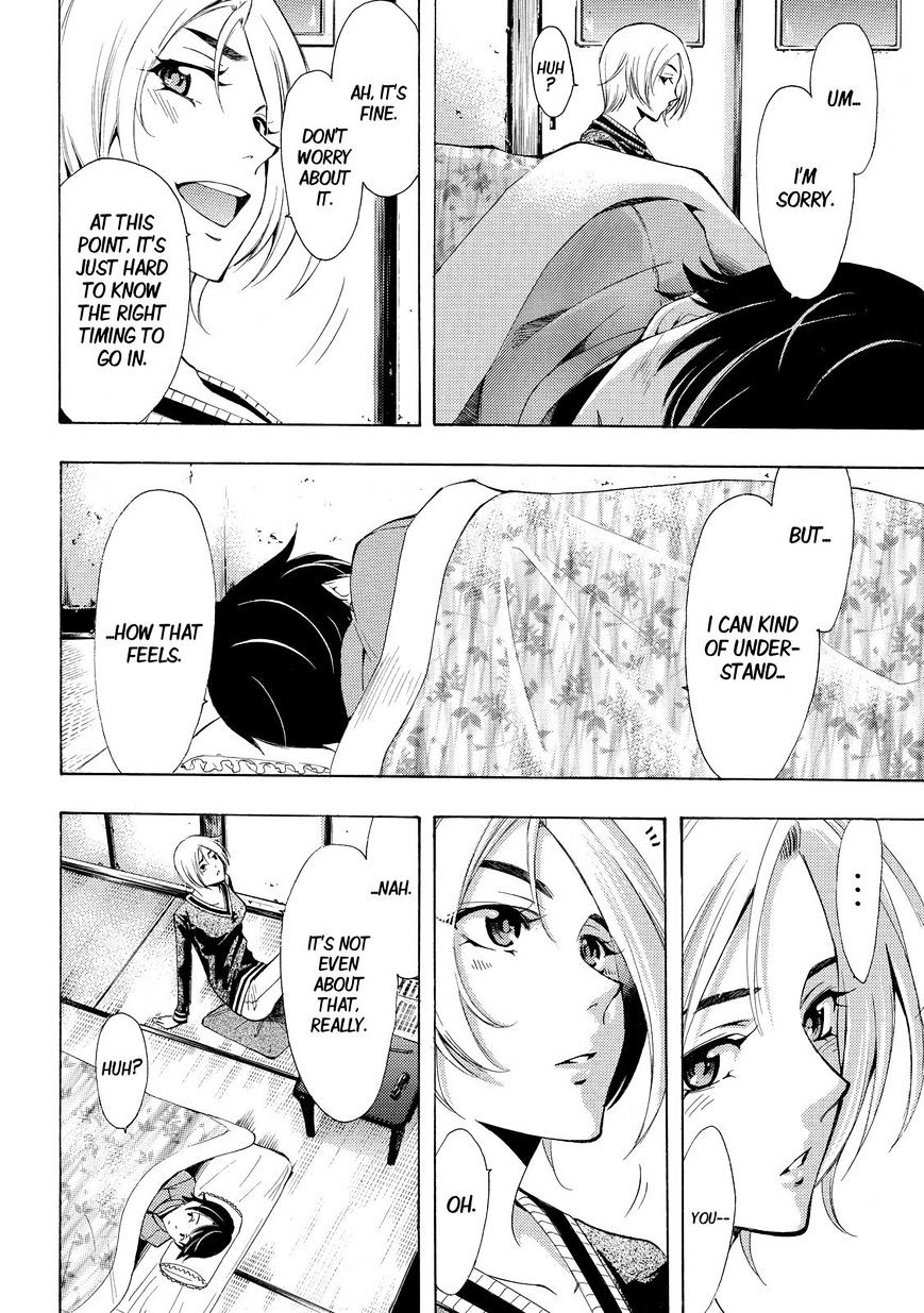 Page 8 of Chapter 129