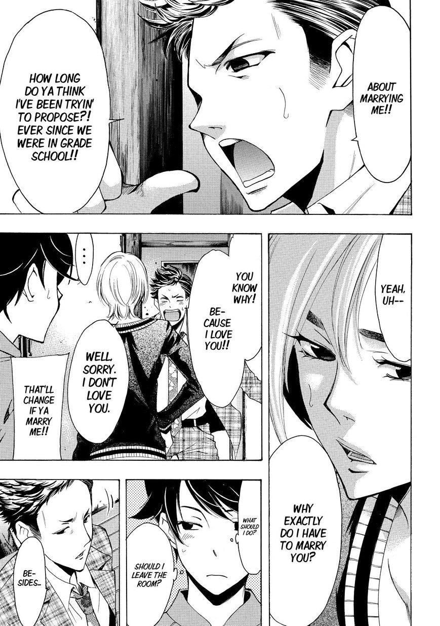 Page 13 of Chapter 129
