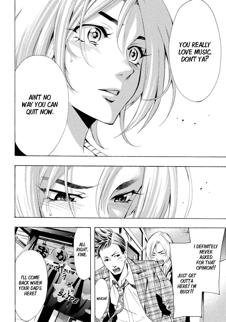 Page 16 of Chapter 129