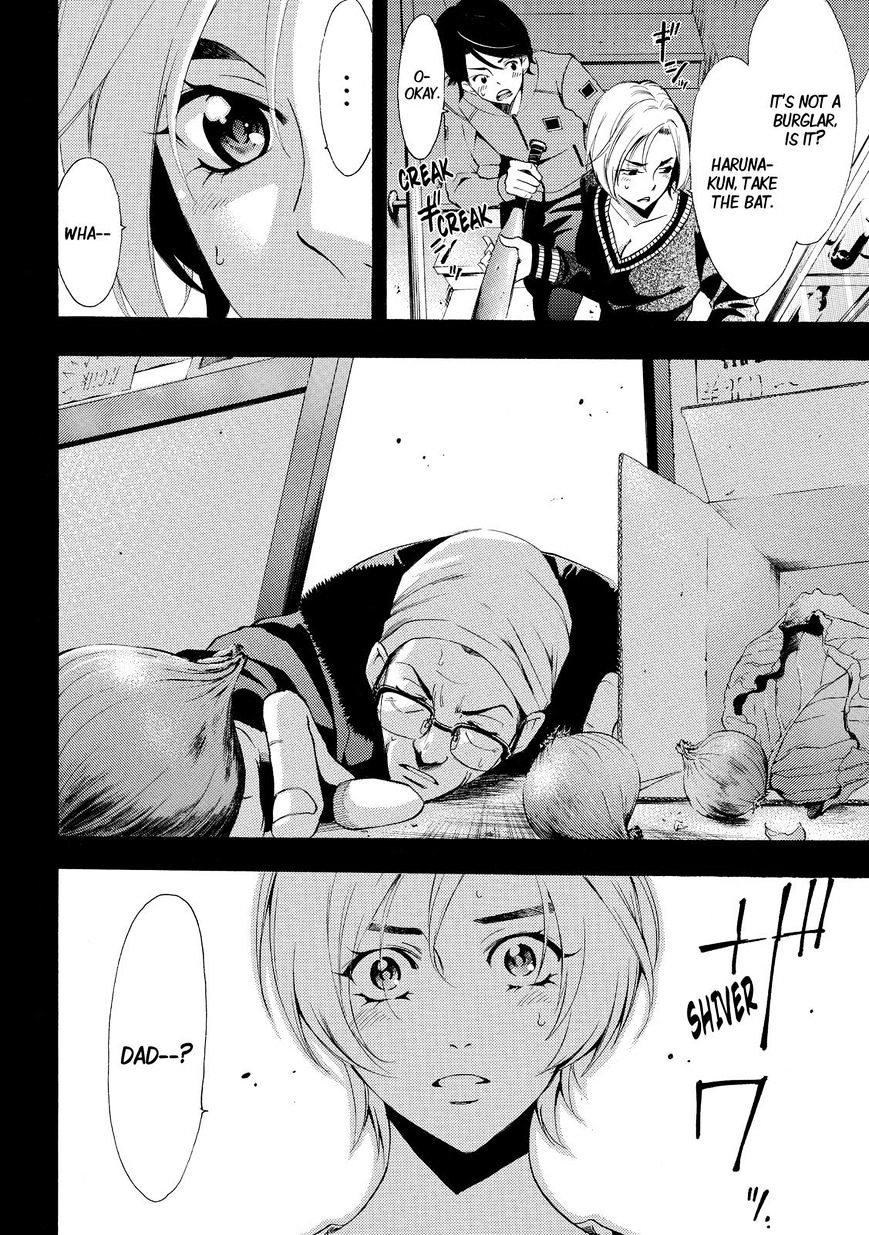 Page 18 of Chapter 129