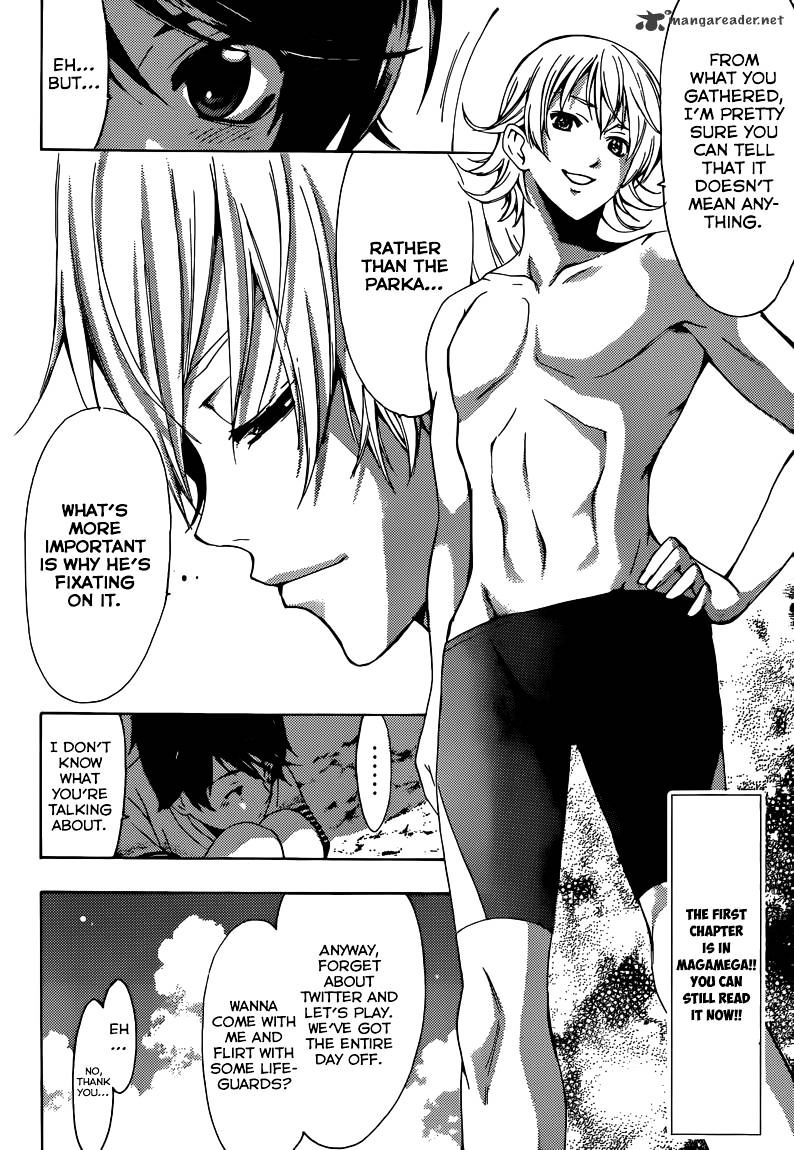 Page 3 of Chapter 13